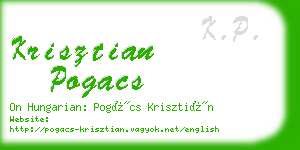 krisztian pogacs business card